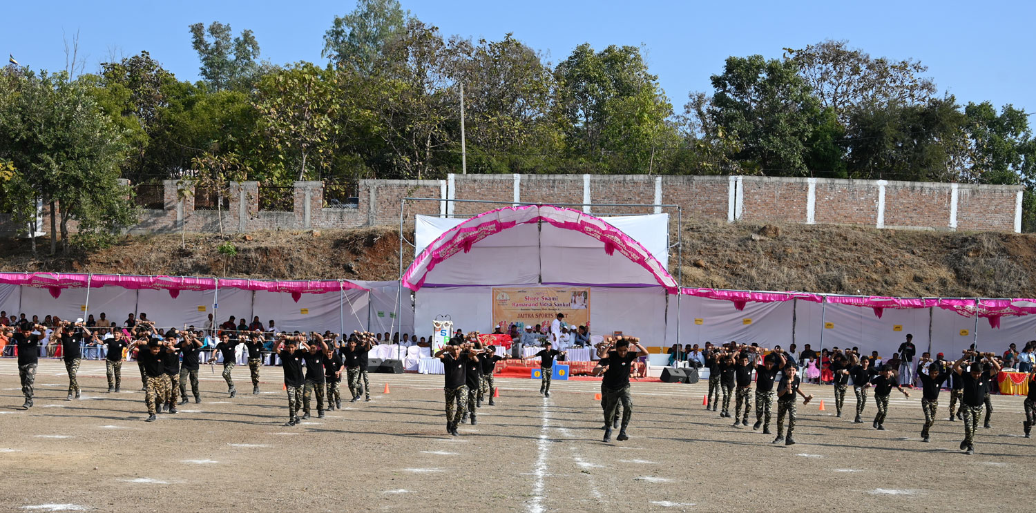 Shree Swami Ramanand Vidya Sankul