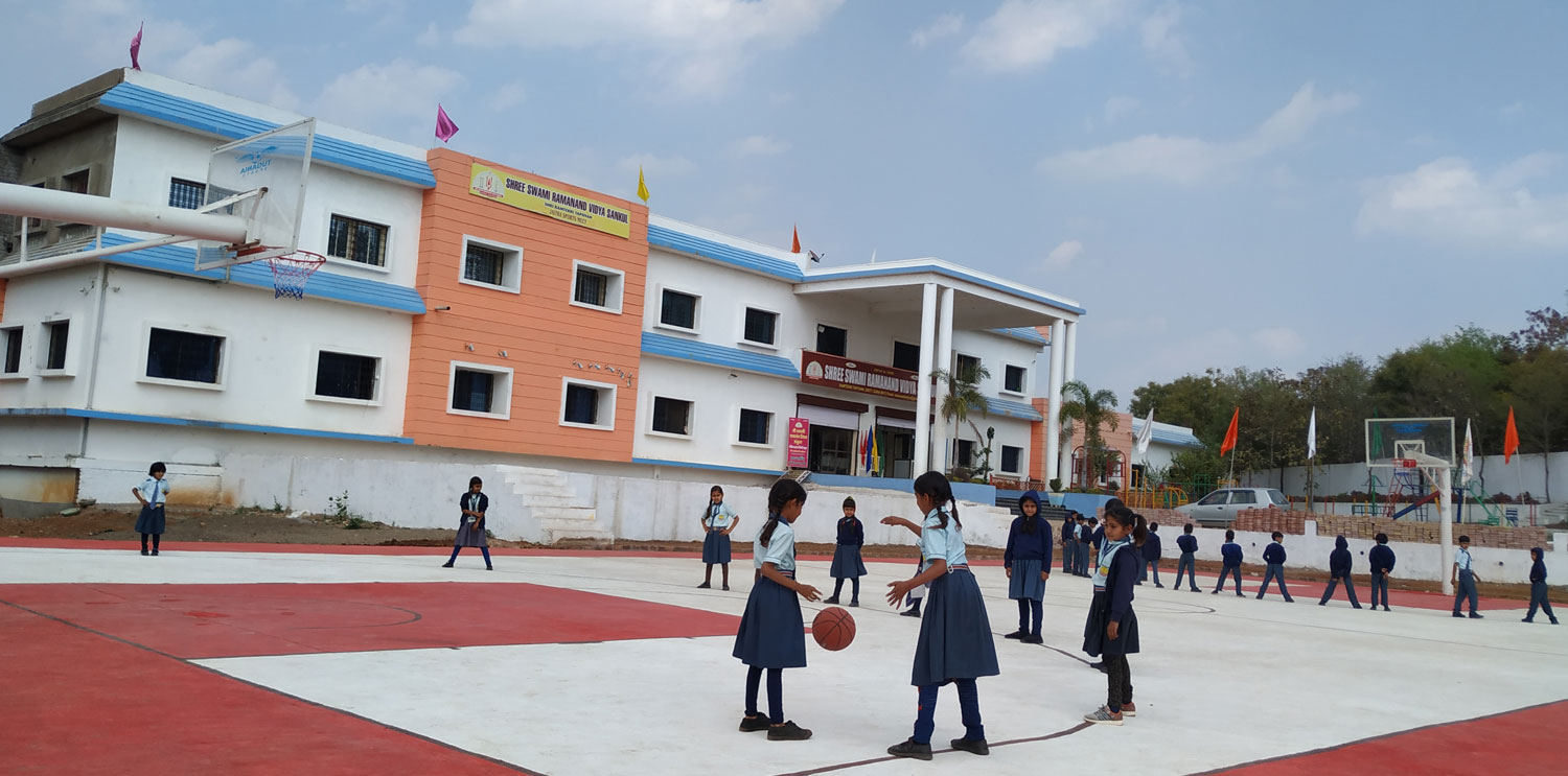 Shree Swami Ramanand Vidya Sankul